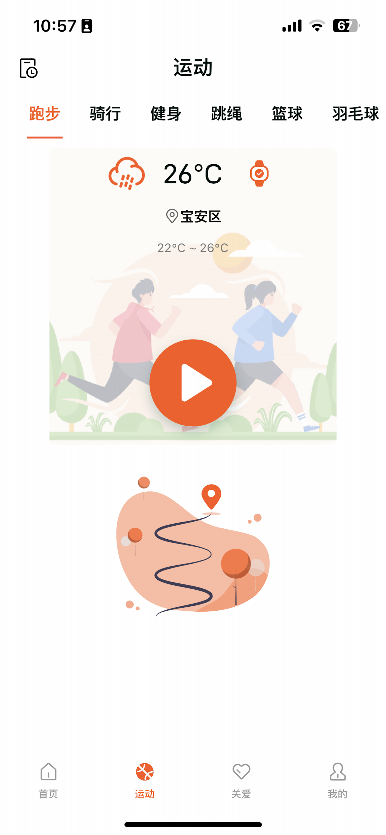 2.png